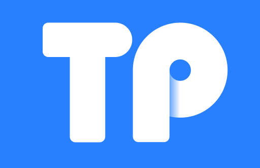 TP钱包安装程序的获取与安装指南